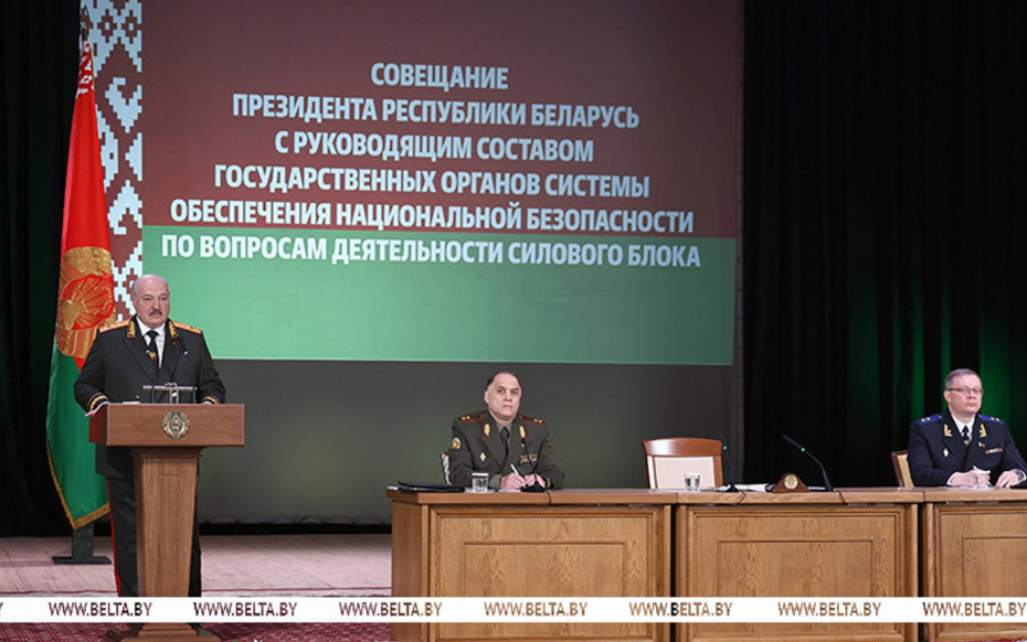 Александр Лукашенко собрал расширенное совещание с силовиками на тему национальной безопасности