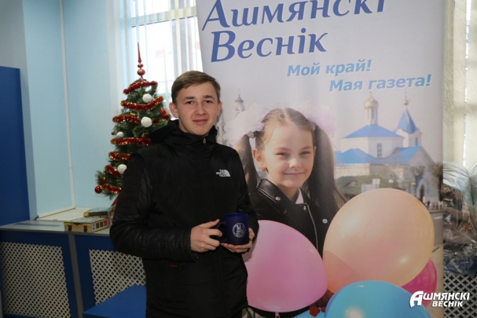 День подписчика для читателей районной газеты прошел в Ошмянах