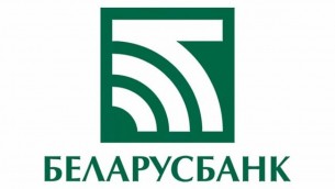 О закрытии филиала