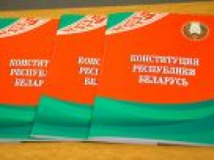 На встрече актива Ошмянского райкома профсоюза работников АПК обсудили проект изменений и дополнений Конституции страны