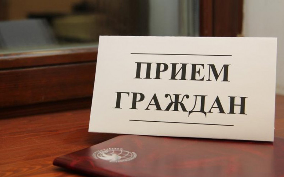 31 марта состоится прием граждан заместителем председателя Гродненского областного суда