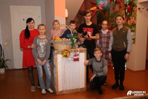 Воспитанники домов семейного типа Ошмянского района получили подарки в рамках акции «Наши дети»