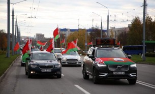 10 апреля в Ошмянском районе состоится патриотический автопробег «Память»