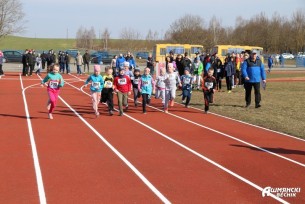 Соревнования «Ошмянская весна» собрали около 200 спортсменов