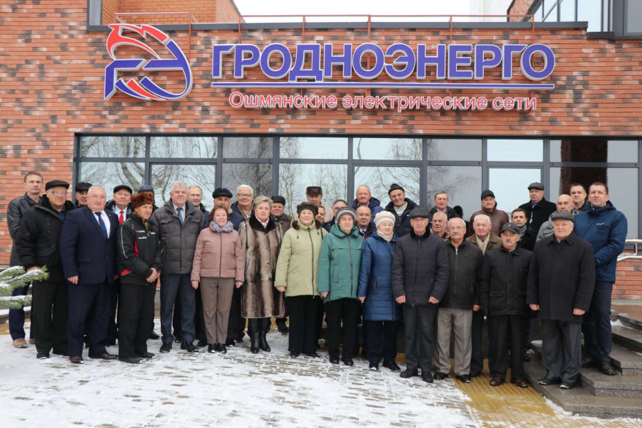 В Ошмянских электрических сетях прошло торжественное мероприятие по случаю 35-летия ветеранской организации