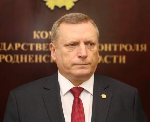 25 января в Ошмянах прием граждан проведет председатель КГК Гродненской области