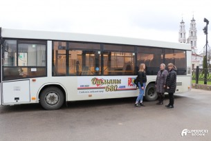 На автобусе в Ошмянах появилась атрибутика, посвященная юбилею города