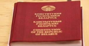 Вадзім Гігін аб праекце Канстытуцыі: мы абвяшчаем уласную мадэль народаўладдзя