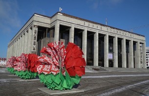 ВНС-2021: адказы на 10 галоўных пытанняў аб форуме