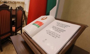 Якія мерапрыемствы, прымеркаваныя да Дня Канстытуцыі Рэспублікі Беларусь, праходзяць у Ашмянскім раёне