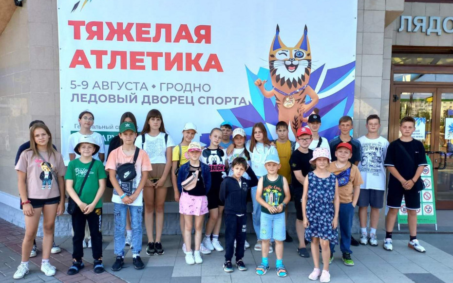 Ошмянские гимназисты побывали на открытии II Игр стран СНГ в Гродно