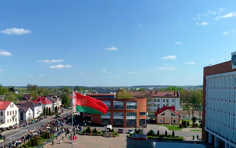 Праграма святкавання Дня Незалежнасці Рэспублікі Беларусь у Ашмянах