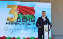 Под мирным небом Беларуси. В Ошмянах празднуют День Независимости
